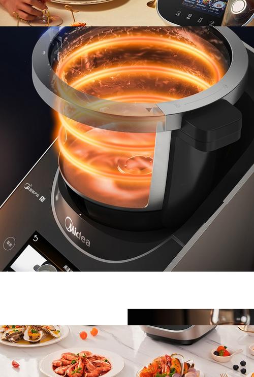 美的智能烹饪机好用吗