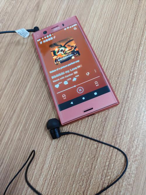 索尼最小智能新款手机