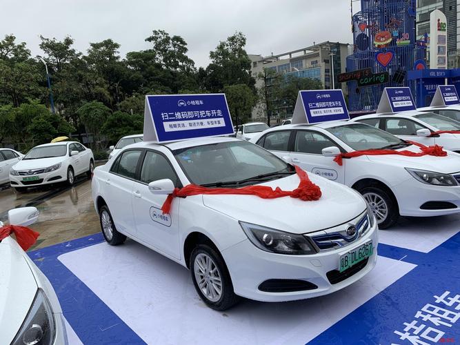 车普智能共享汽车深圳