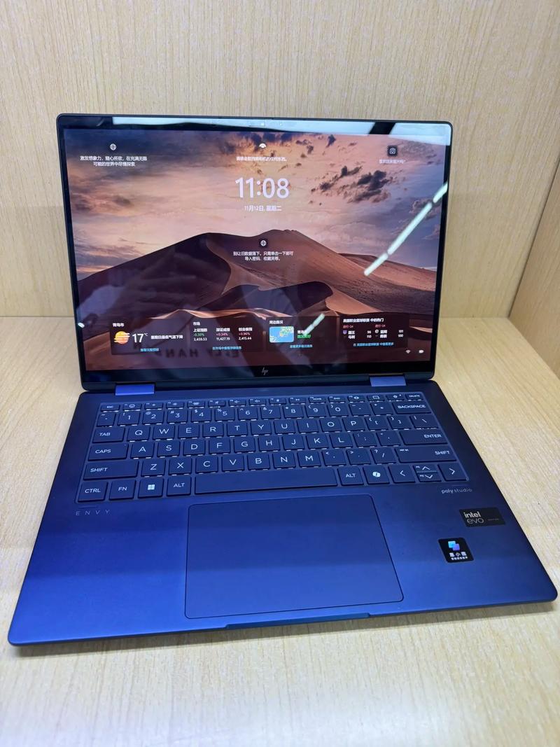 惠普envy 15.6参数