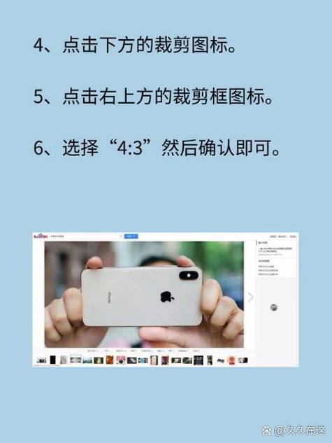 iphone 照片参数获取