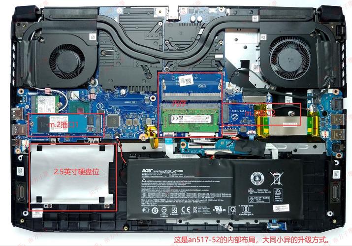 aspire acer拆机教程