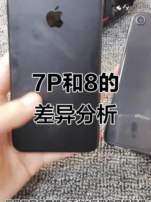 iphone 8 镜头参数