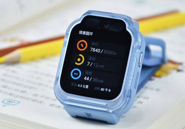 儿童智能手表横向测评