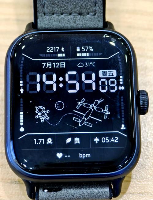 智能手表怎么语音聊天