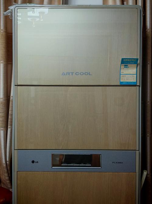 LG空调artcool参数
