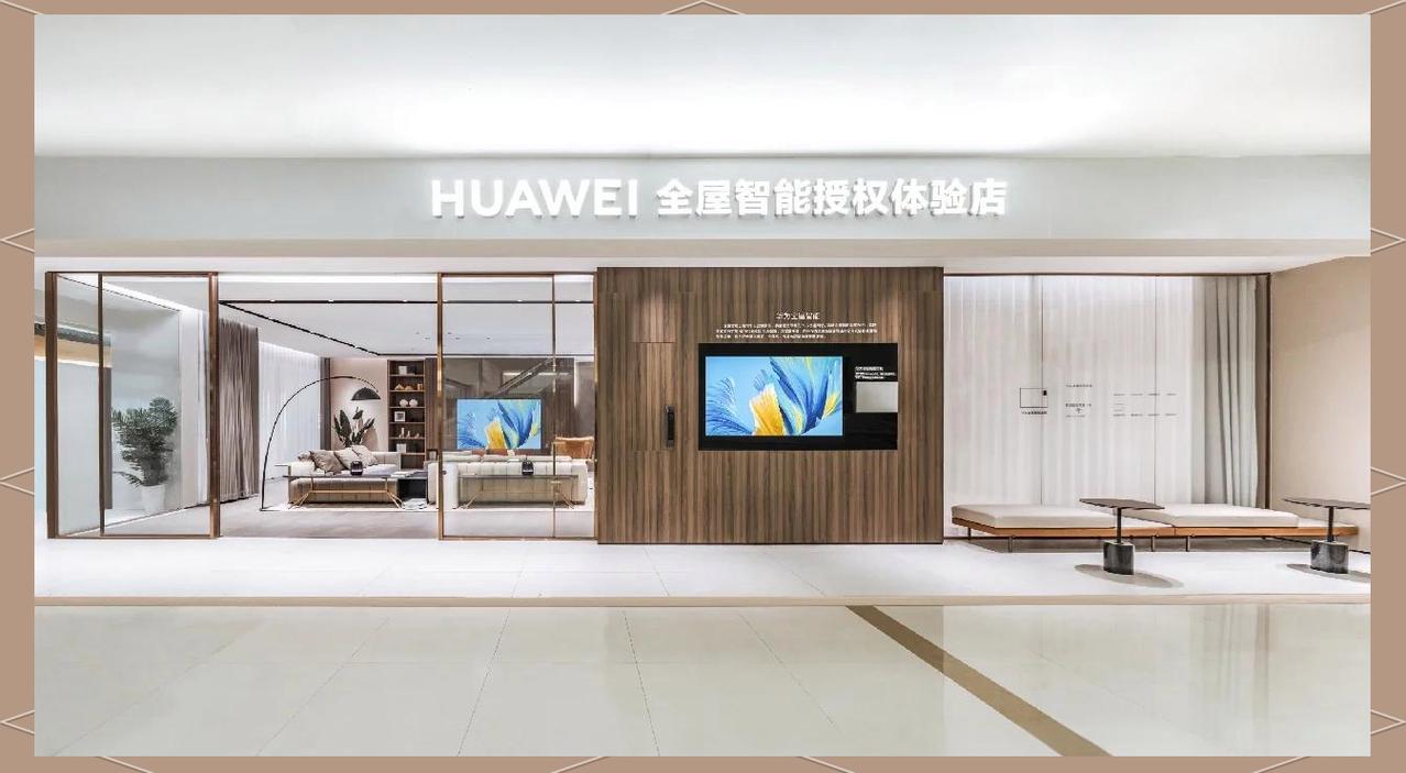 深圳智能家居装修公司