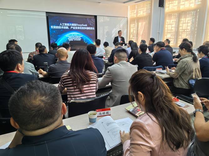 人工智能产品经理培训