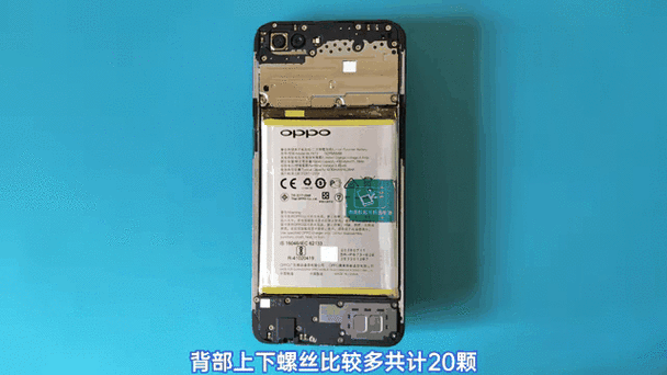 oppo r8200拆机视频