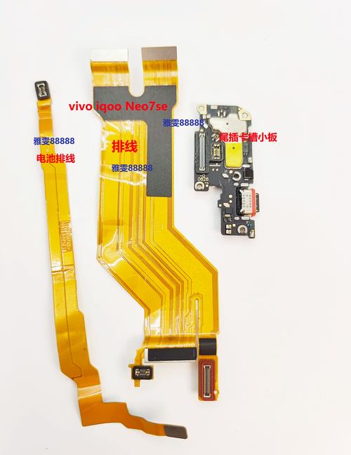 vivox9plus详细拆机