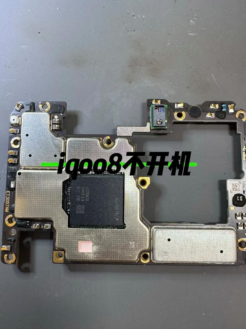 venue8 7840拆机图