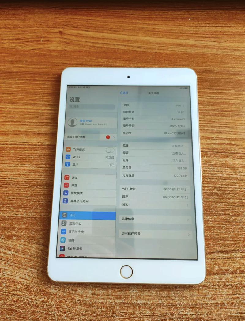ipad mini3拆机图解