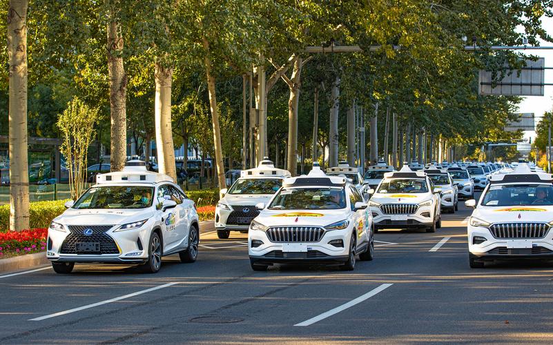 北京智能交通发展现状