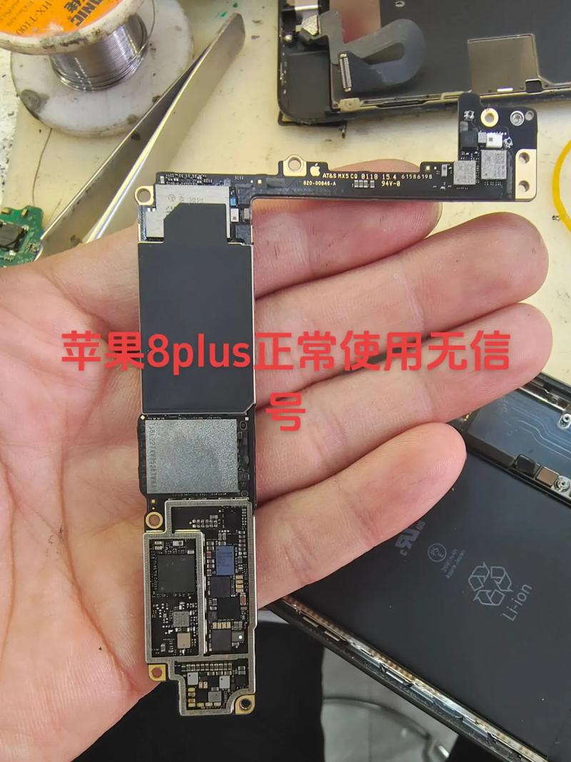 ihone8plus拆机视频