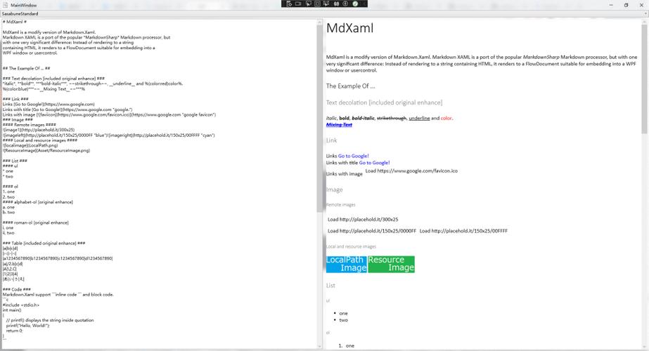 不加参数的shutdown