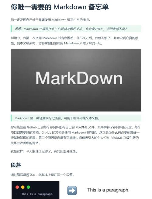 不加参数的shutdown